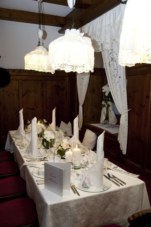 Gartenhotel Maria Theresia 홀인티롤 외부 사진